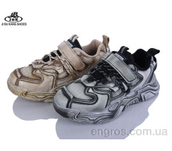 Кроссовки Jibukang